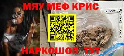 мдпв Малоярославец