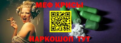 бутик Мариинск
