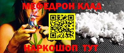 прущая мука Малгобек