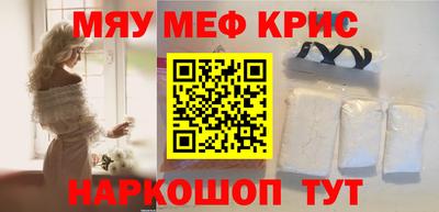 мдпв Малоярославец