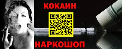 мдпв Малоярославец