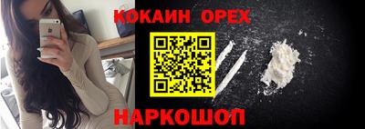 мдпв Малоярославец