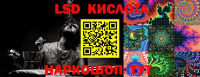 бутик Мариинск