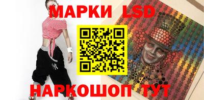 бутик Мариинск