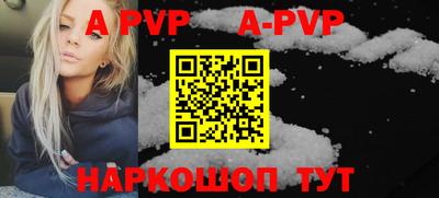 мдпв Малоярославец
