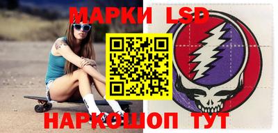 прущая мука Малгобек