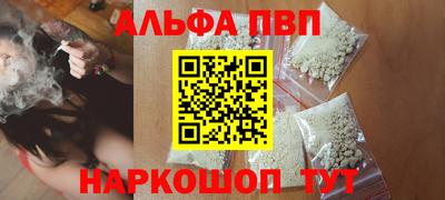 мдпв Малоярославец