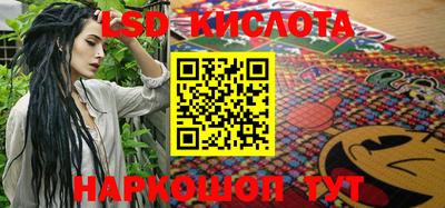 прущая мука Малгобек