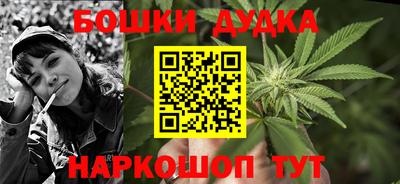 мдпв Малоярославец