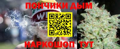 прущая мука Малгобек