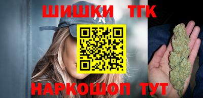 прущая мука Малгобек