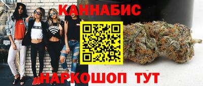 прущая мука Малгобек