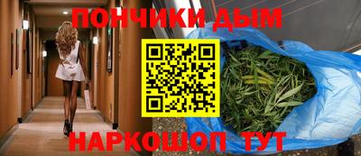 прущая мука Малгобек
