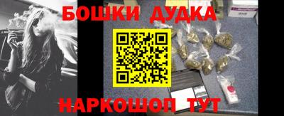 прущая мука Малгобек
