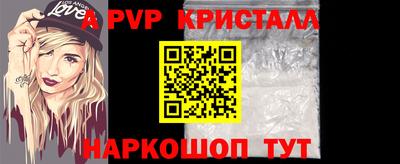 прущая мука Малгобек