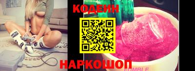 прущая мука Малгобек
