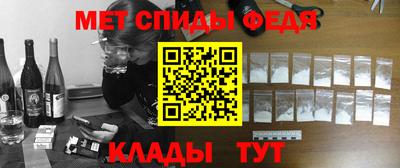 бутик Мариинск