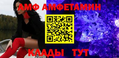 мдпв Малоярославец