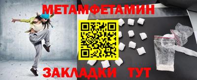 прущая мука Малгобек