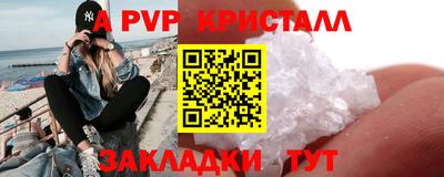 прущая мука Малгобек