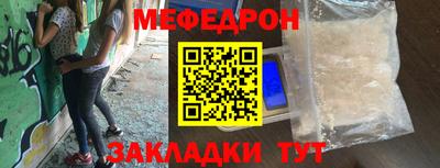 мдпв Малоярославец