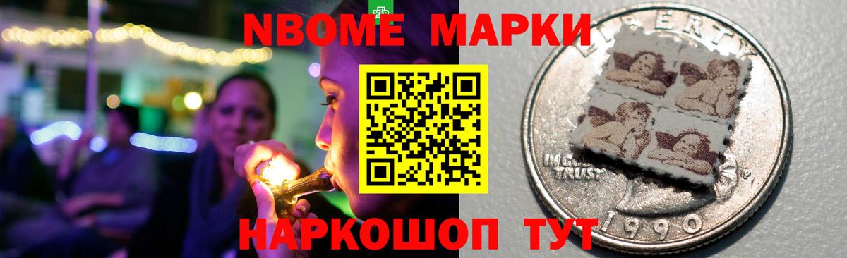 Лсд 25 экстази ecstasy Черкесск